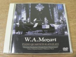 DVD モーツァルト：ピアノ四重奏曲第1番、第2番