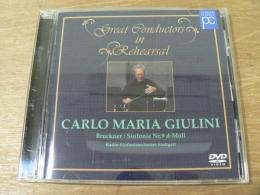 DVD 名指揮者の軌跡 Vol.7 カルロ・マリア・ジュリアーニ／ブルックナー：交響曲第９番ニ短調（ノヴァーク版）