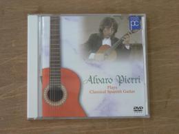 DVD アルバロ・ピエッリ・ギター・リサイタル