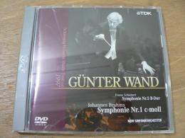DVD シューベルト 交響曲 第5番・ブラームス 交響曲 第1番 シュレースヴィヒ＝ホルシュタイン音楽祭 1997