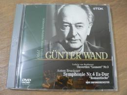 DVD ブルックナー 交響曲 第4番 《ロマンティック》 シュレースヴィヒ＝ホルシュタイン音楽祭 1990