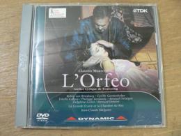 DVD モンテヴェルディ 歌劇 《オルフェオ》 全曲 アトリエ・リリク・ドゥ・トゥルコワン 2004