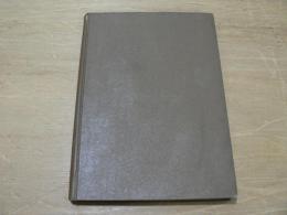 MODERN ALGEBRA VOLUME Ⅱ