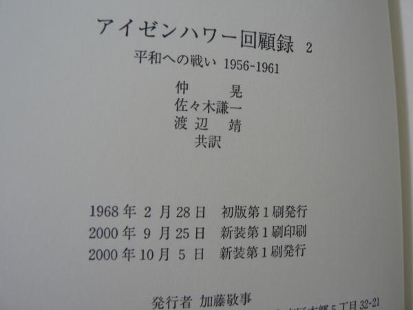 04977_3.jpg
