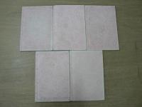 改訂 女子修身教科書 訂正三版 巻一～巻五 全五冊