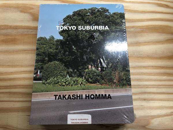 ホンマタカシ写真集 東京郊外 TOKYO SUBURBIA TAKASHI HOMMA(Takashi