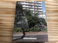 【絶版品】ホンマタカシ 写真集 「TOKYO SUBURBIA」東京郊外 m13162191975_1.jpg?1744879397