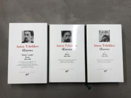 洋書:Anton Tchékhov:Oeuvres 1-3 3冊揃