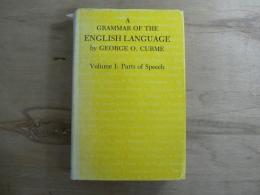 A Grammar of the English Language