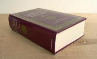 The New Cambridge Medieval History [Volume V] c.1198–c.1300