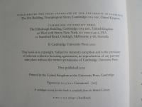 The New Cambridge Medieval History [Volume VI] c.1300–c.1415