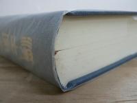 浄土宗全書 正続 全42冊揃 月報欠