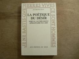 洋書:La Poetique Du Desir