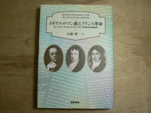 年末のプロモーション大特価！ 精神症状測定の理論と実際 : 評価尺度、質問票、面接基準の 医学一般