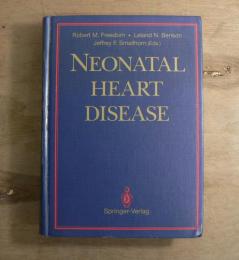 Neonatal Heart Disease