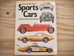 Sports cars