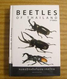 BEETLES OF THAILAND