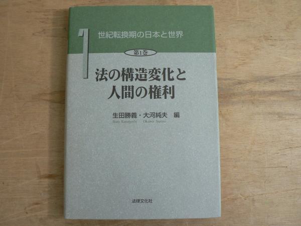 昭和戦前面白落語全集 東京篇 全15枚中4、9枚目欠＋特典盤1枚の