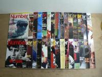雑誌 スポーツグラフィックナンバー 不揃い582冊 127-899号 Sports Graphic Number 1985-2016年 抜けあり