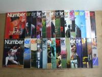 雑誌 スポーツグラフィックナンバー 不揃い582冊 127-899号 Sports Graphic Number 1985-2016年 抜けあり