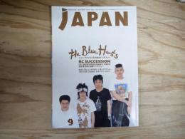 Rockin'on Japan vol.40　1990-9月号