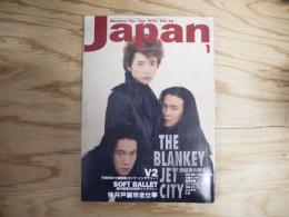 Rockin'on Japan vol．56　1992－1月号　THE BLANKEY JET CITY