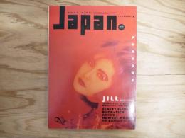 Rockin’on Japan vol.33　1990－2月号　JILL2000字インタヴュー