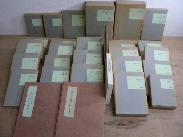 名著複刻全集 近代文学館 明治前期-昭和期 全4セット 不揃い118点157冊
