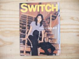 SWITCH 　1998年11月号　Vol.16 No.9 特集/松たか子　ACTRESS NOTE