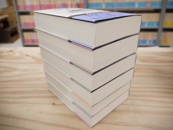 吉村昭 昭和の戦争 全6巻セット 新潮社