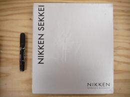 NIKKEN SEKKEI : MICRO TO MACRO