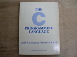 The C Programming Language