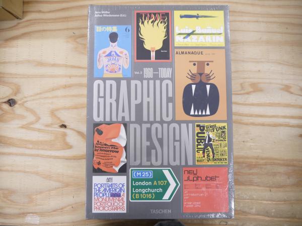 The History of Graphic design 1960～Today(Wiedemann Julius