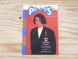 POP IND'S　vol.6 no.06