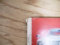 週刊朝日 昭和43年 7月26日 1968年