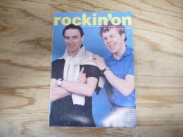 ロッキング・オン　