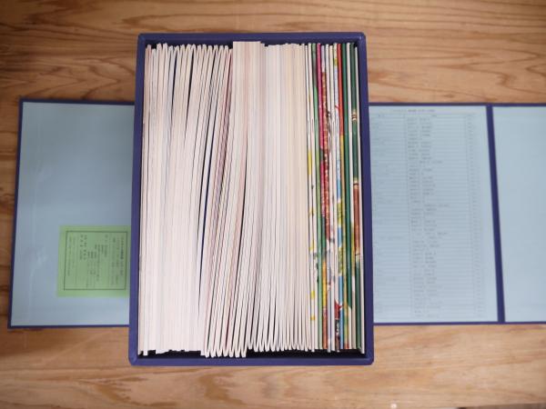 特製絵ハガキ付き/こどものとも復刻版 500号記念出版