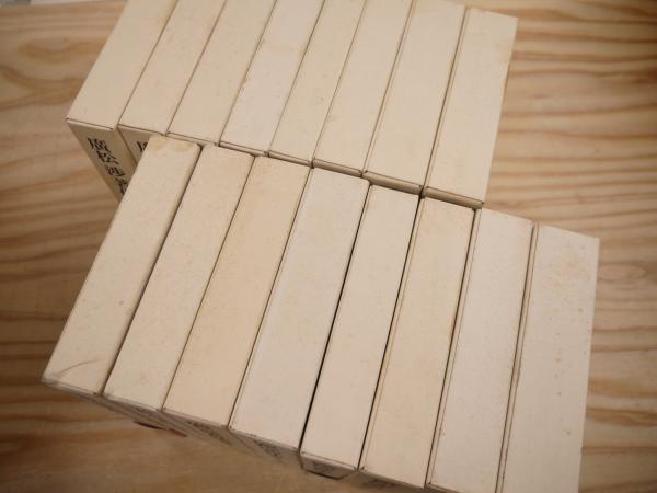 廣松渉著作集 全16巻揃い 廣松渉著作集（岩波書店）全16巻 –