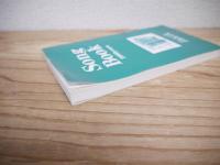 Song Book  2000years　バラライカ歌集・2000年版　仙台うたごえの店 バラライカ