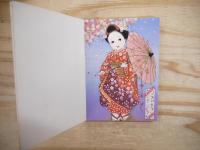 Kiichi 懐かしいきいちのカード30 : happy! postcard book