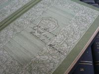 洋書 The Harvard Classics 全50巻揃 ハーバード・クラシクス / Dr. Eliot's Five-Foot Shelf of Books