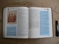 [ロシア語] 子供のための百科事典 第1巻 世界史 / ЭНЦИКЛОПЕДИЯ ДЛЯ ДЕТЕЙ. Том 1. Всемирная история