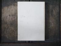 死者の書