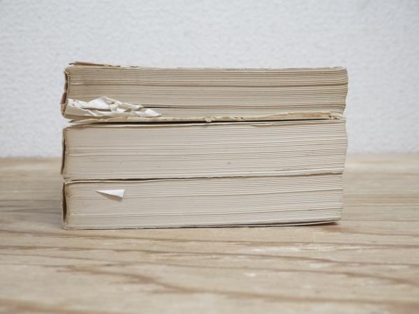 ヨハネ福音書講解 上中下 3巻揃い 著:榊原康夫 - ZION BOOKSTORE