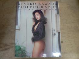 川田あつ子写真集