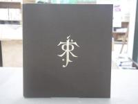 洋書　Pictures by J.R.R. Tolkien　（1979年版）