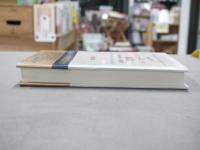 ルードルフ・ヒルファーディングの理論的遺産 : 『金融資本論』から遺稿まで