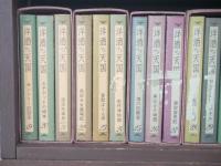 洋酒マメ天国　全36巻セット〈専用書棚付〉