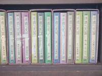 洋酒マメ天国　全36巻セット〈専用書棚付〉