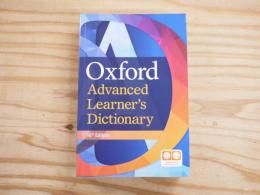 洋書 Oxford Advanced Learner's Dictionary 10th edition  オックスフォード現代英英辞典（第10版）